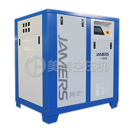 永磁变频空压机需要每天进行排水吗?